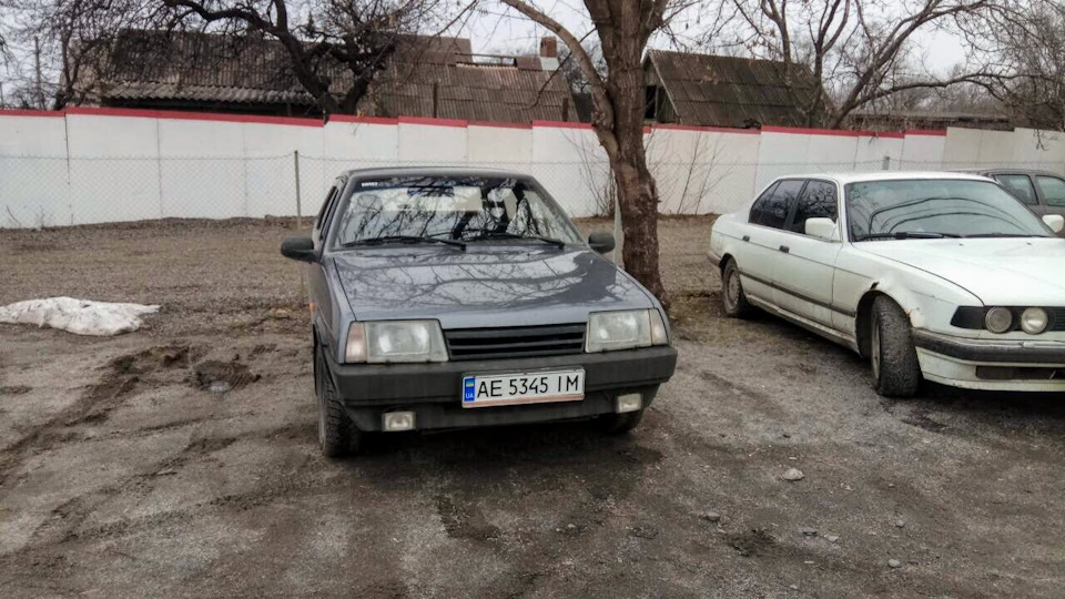 Коника продана. 1
