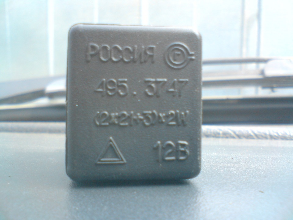 Дрібний ремонт) 3