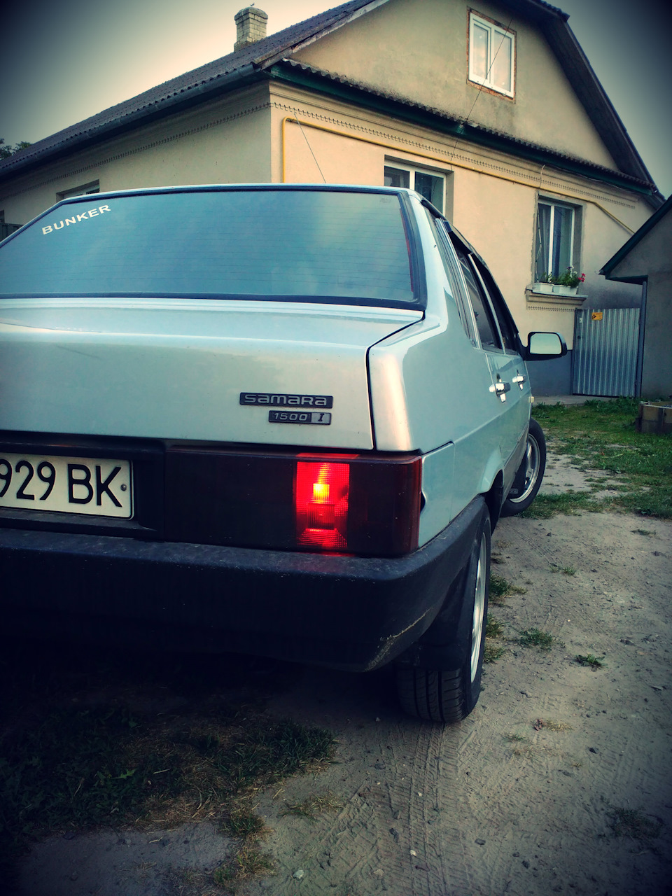 Губа від Golf 3 4
