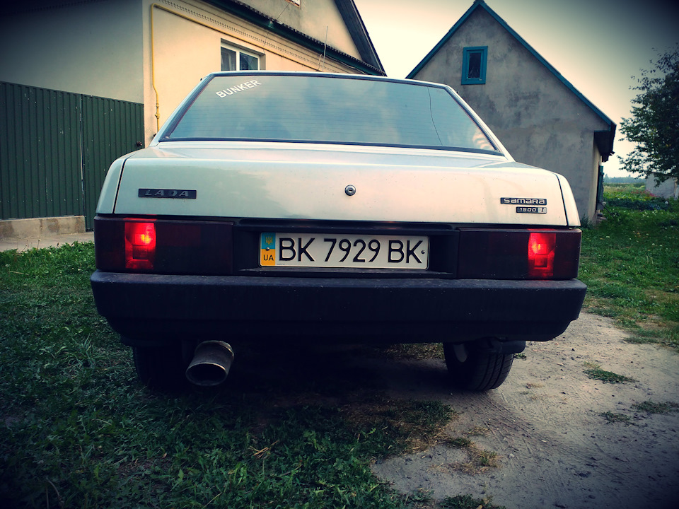 Губа від Golf 3 3