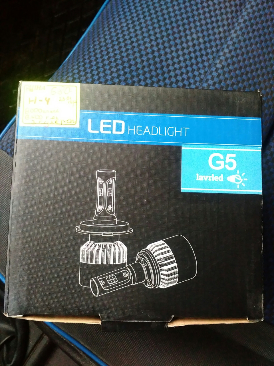Лампи LED H4 G5 5