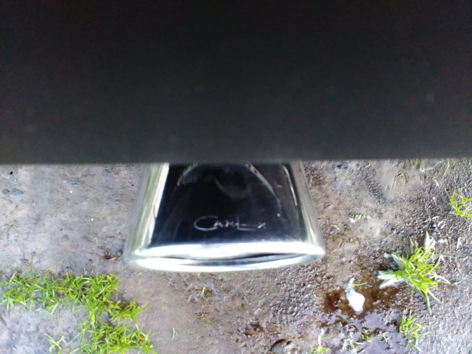 Нова банка CarEx 4