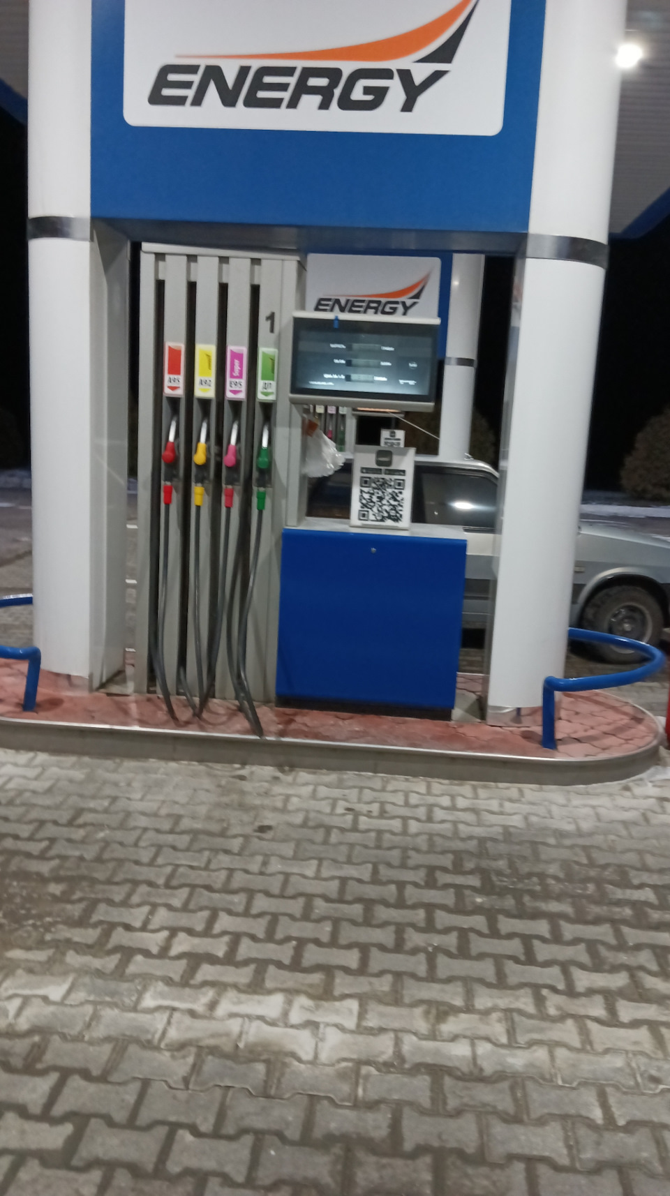 Привіт автодор 2