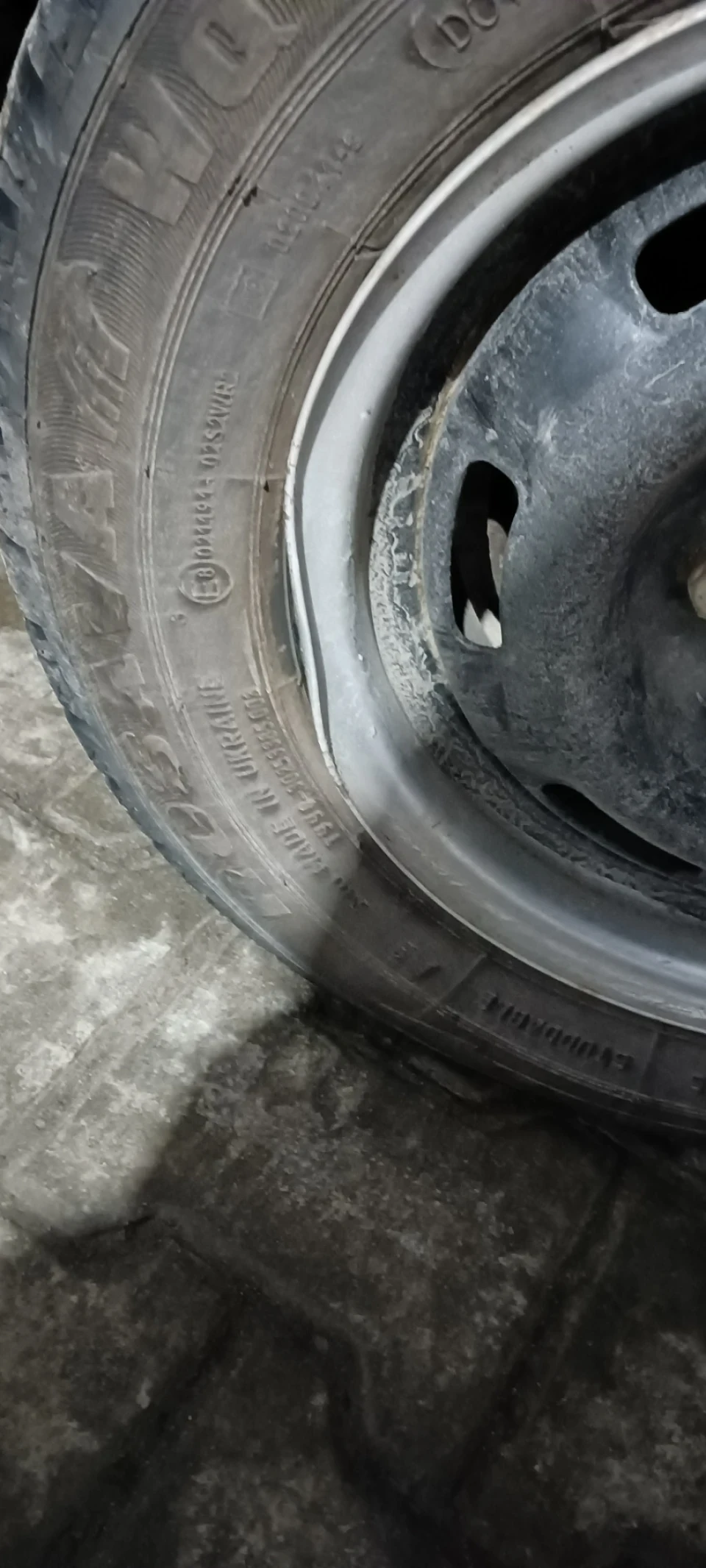 Привіт автодор