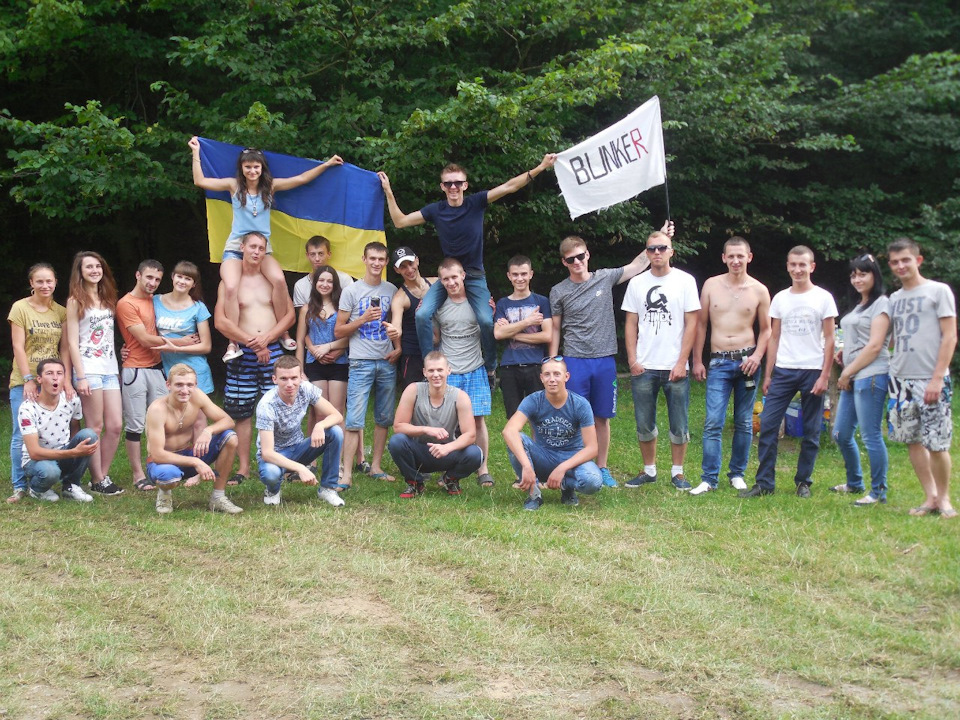 ось так у нас відбуваються зустрічі друзів 1