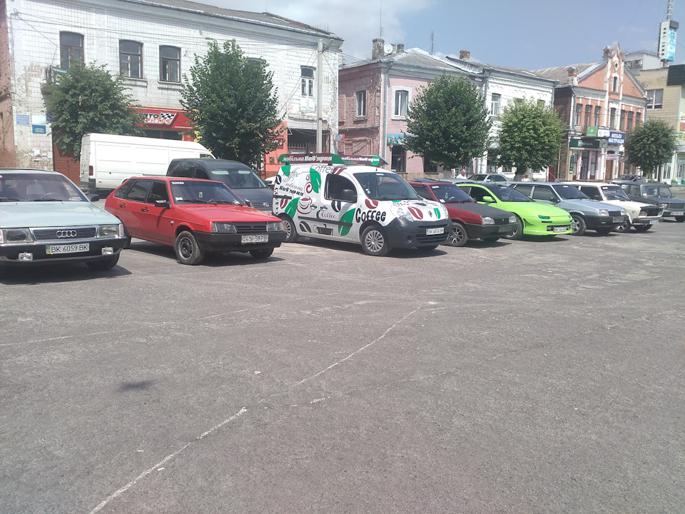 ось так у нас відбуваються зустрічі друзів 4