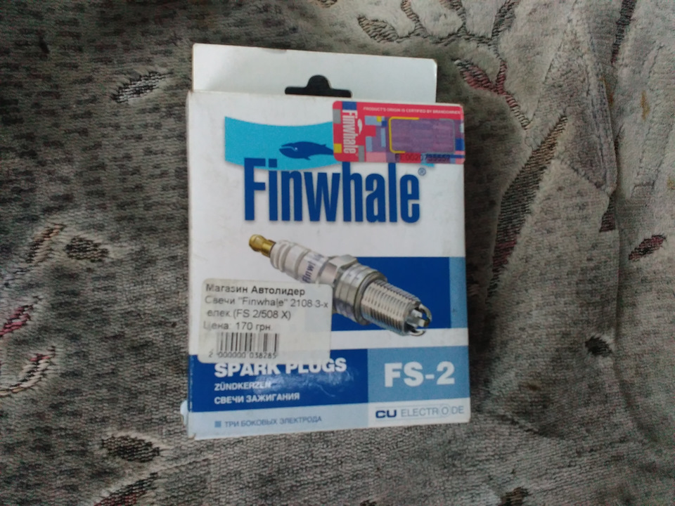 3-х електродні свічки Finwhale FS-2 1
