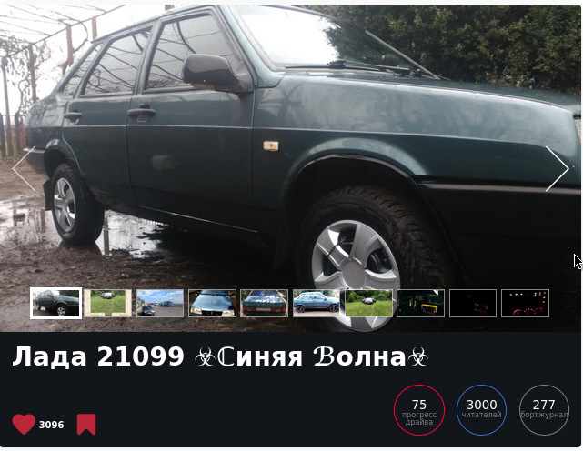 3000 1