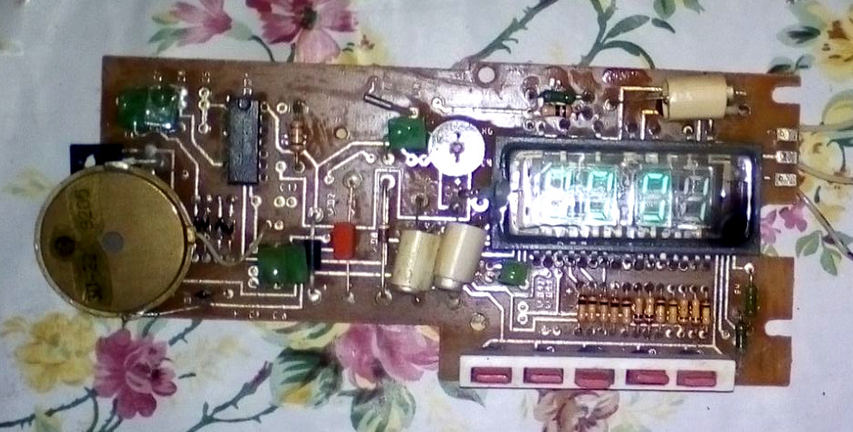 Артефакт з минулого, салонне дзеркало Ритм 4