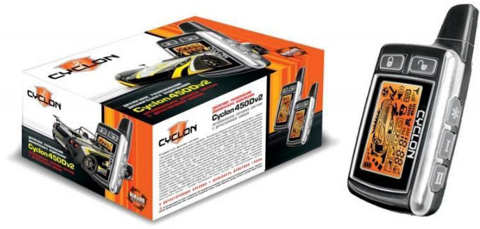 Шукаю брелок cyclon 450dv2 1