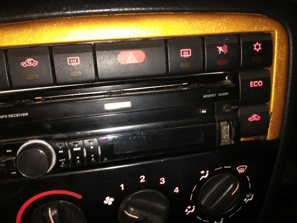 Кнопки центральної консолі Opel Vectra B (повний набір) пересвіт 1