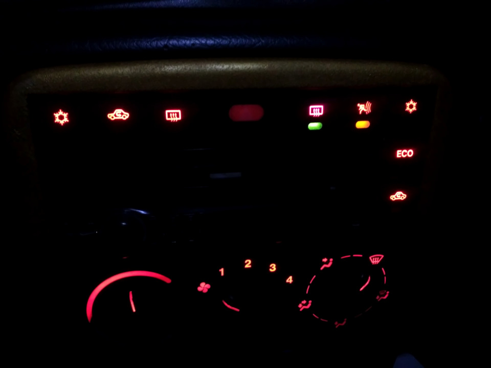 Кнопки центральної консолі Opel Vectra B (повний набір) пересвіт 5