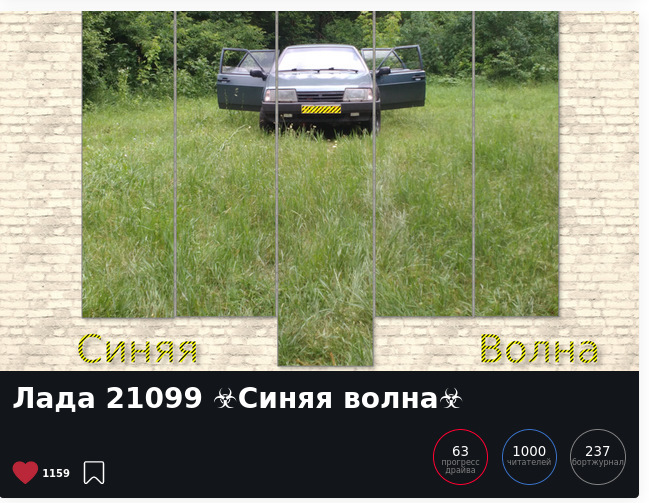Перша 1000 - дякую всім! 1