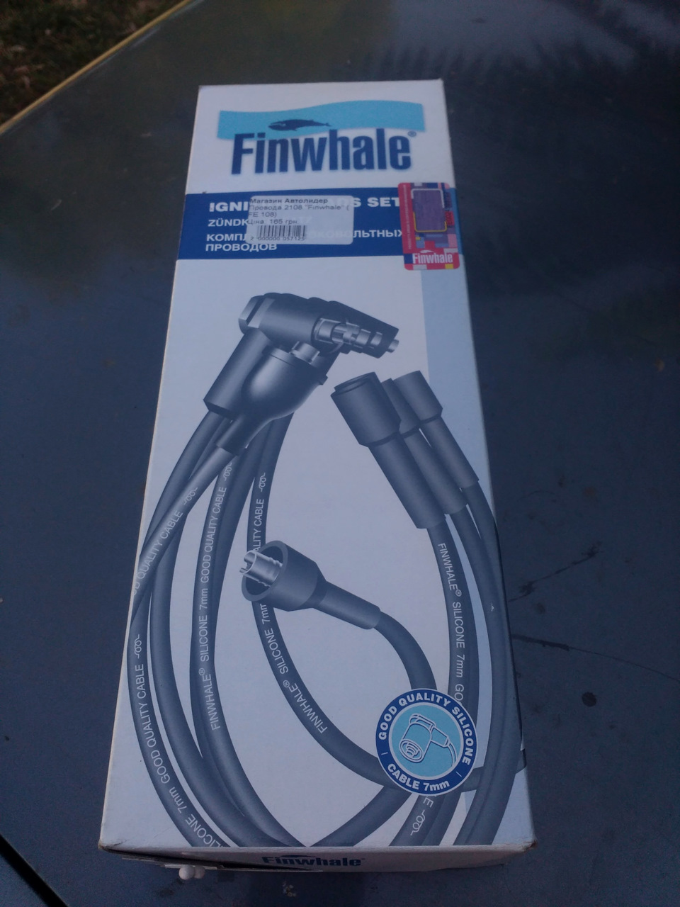 Провід високовольтні FC 108 Finwhale 1