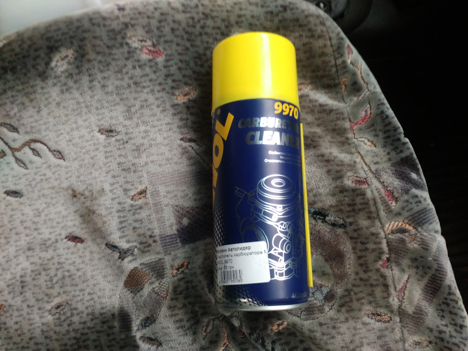 Заміна паливного та повітряного фільтрів 5