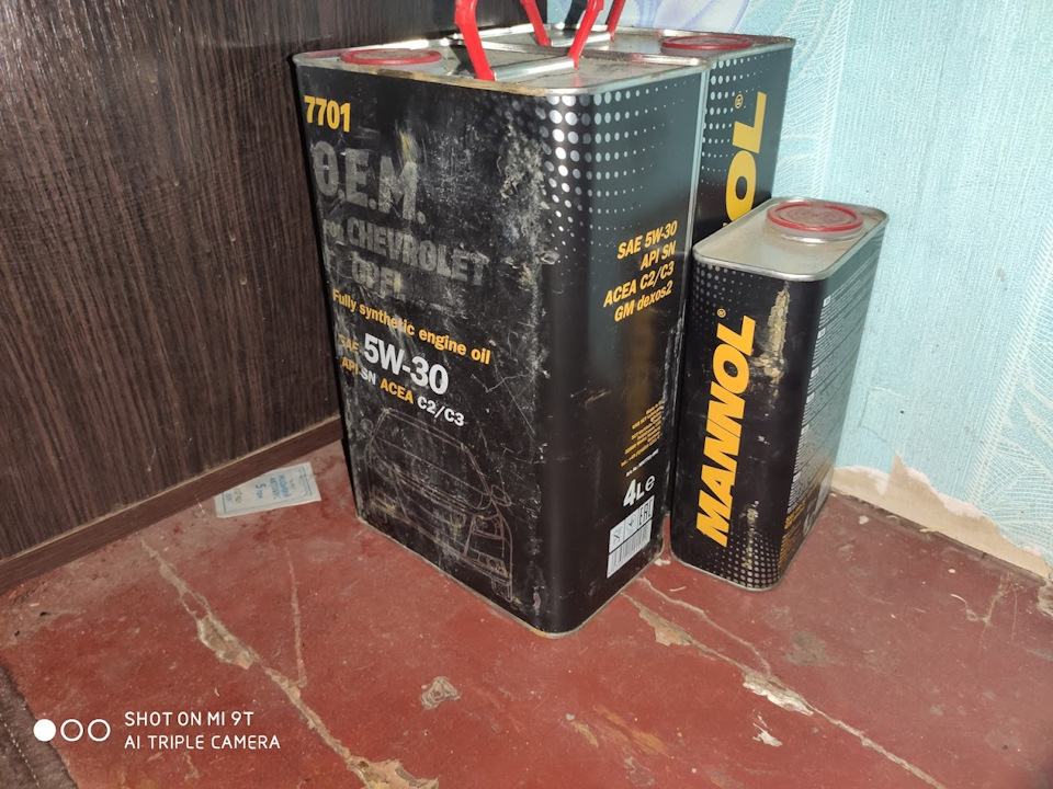 Маслом запасся: Mannol 7701 2