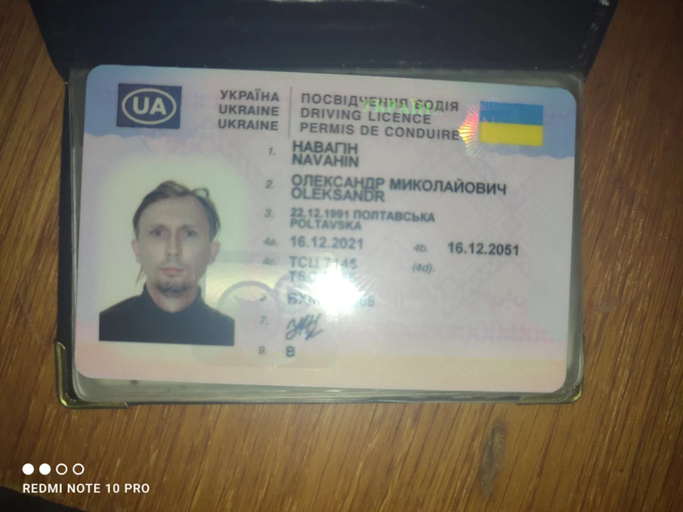 Нарешті: тепер постійні