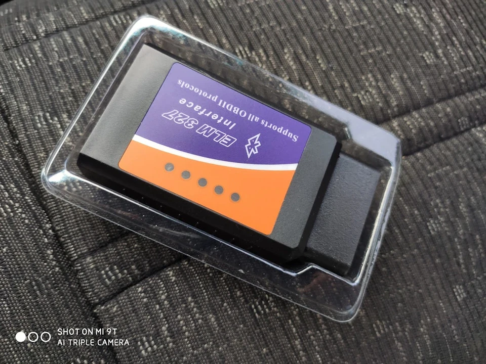 Прийшов адаптер OBD2, але не бачить ЕБУ