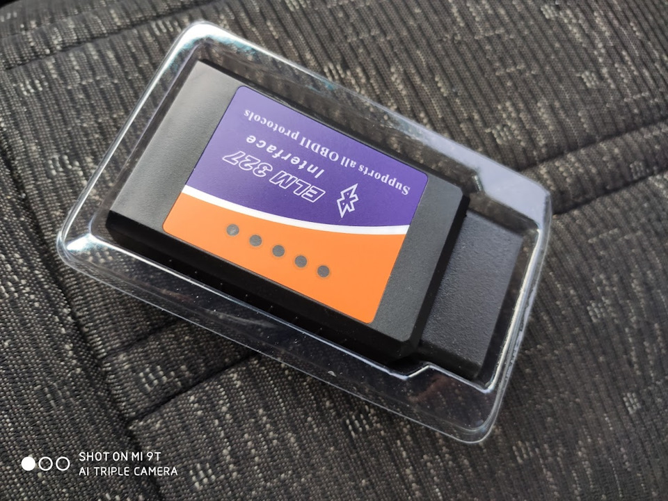 Прийшов адаптер OBD2, але не бачить ЕБУ 1