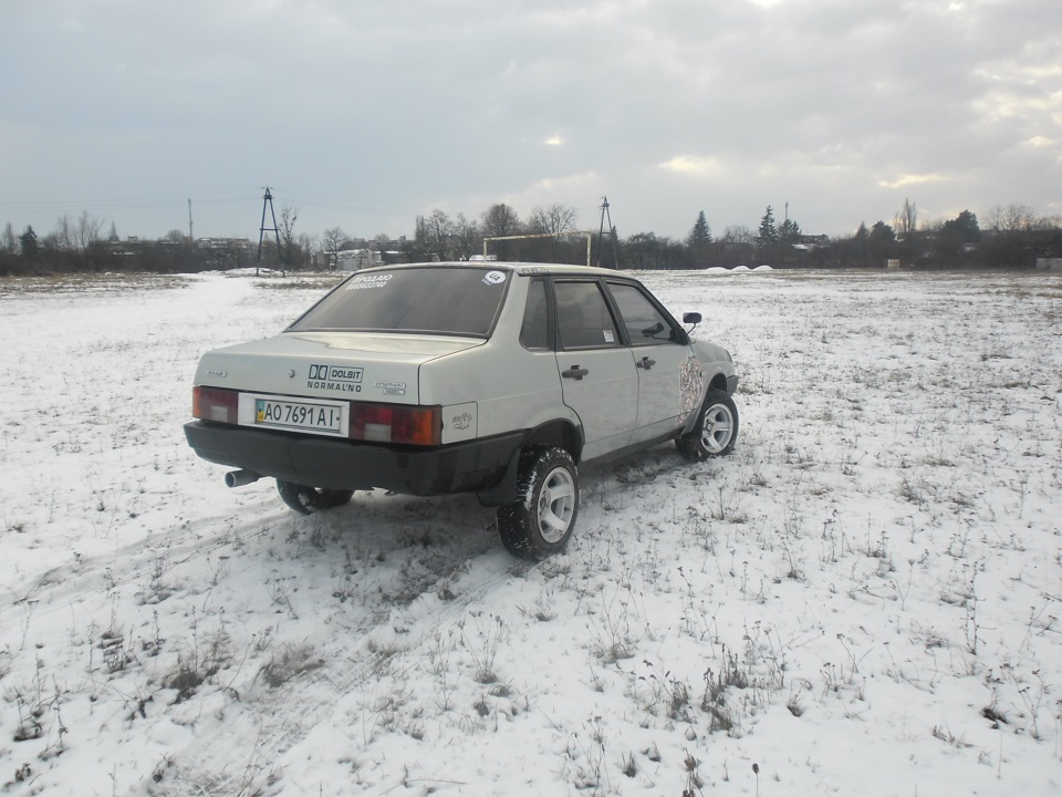 Видався вільний день 3