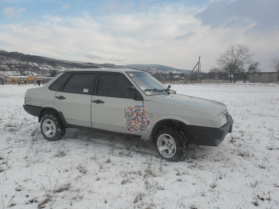 Видався вільний день 2