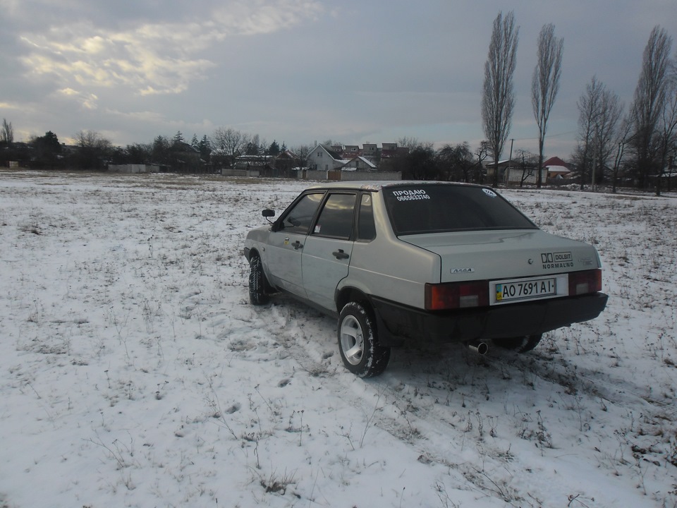 Видався вільний день 4