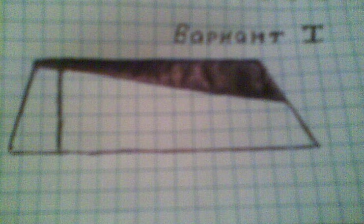 Потрібна порада! 1