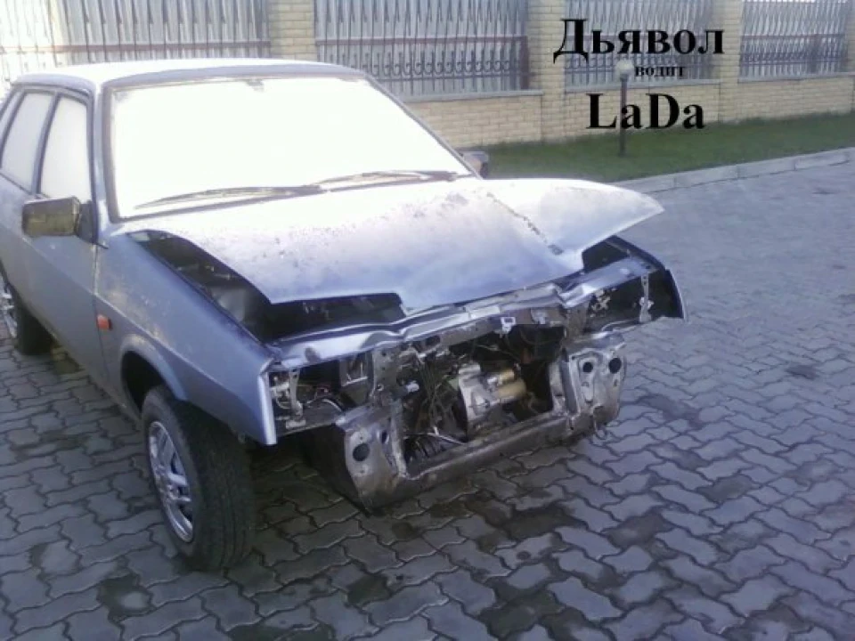 як так