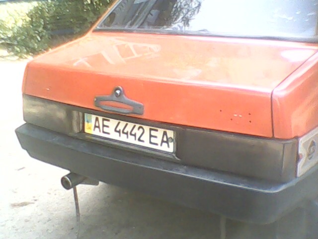Ні про що і все 4