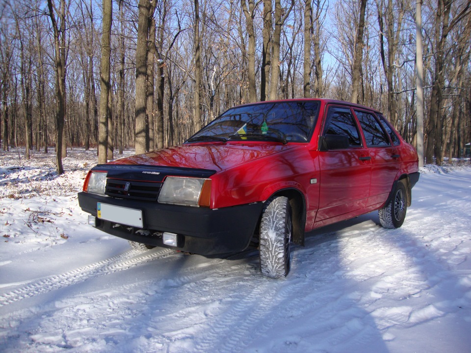 Якось одним зимовим днем 1