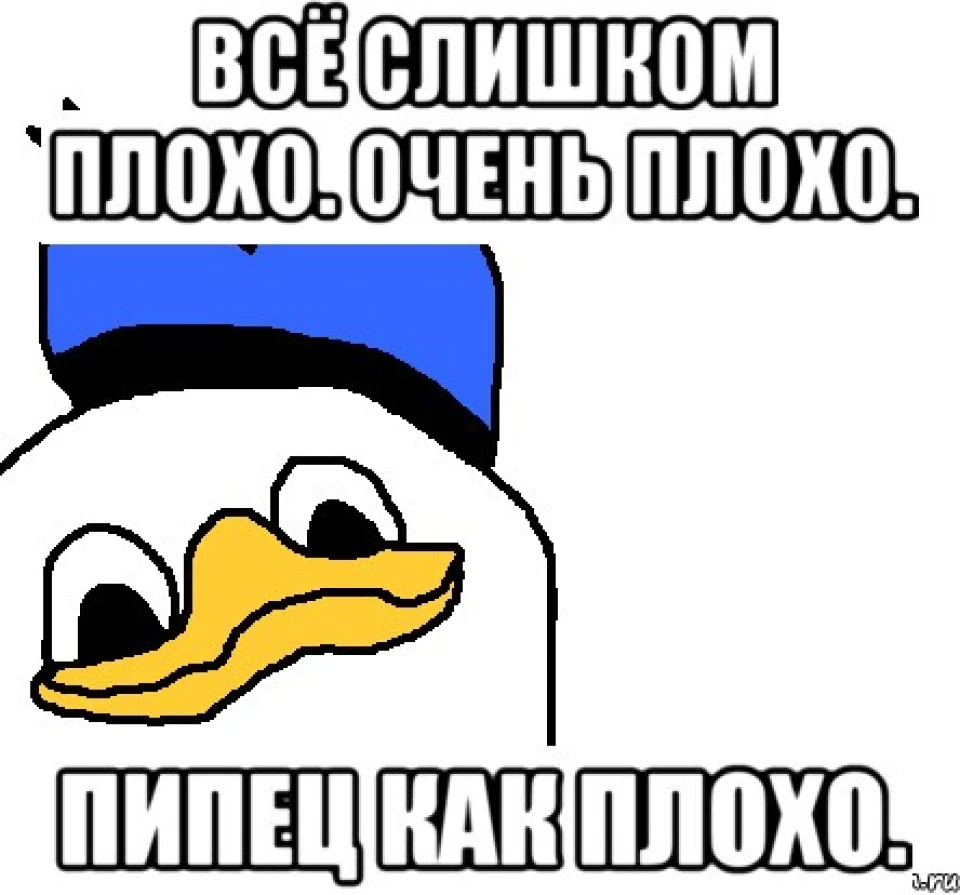 Піста рулю або Капіталка движка