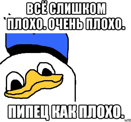 Піста рулю або Капіталка движка 1