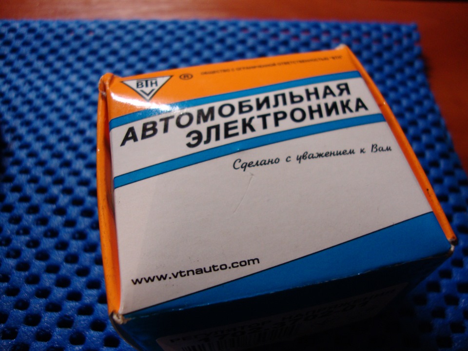 Пристрасті з генератором + посилка з ништочками) 3