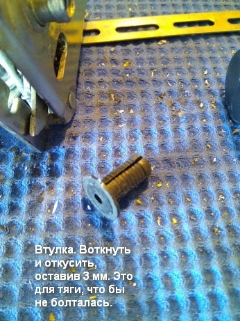 Електроніка відкриття замку багажника 3