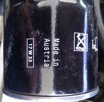 олійний фільтр OC 383 MAHLE (Австрія) 3