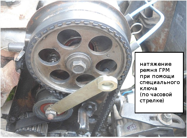 Натягувач ГРМ 1