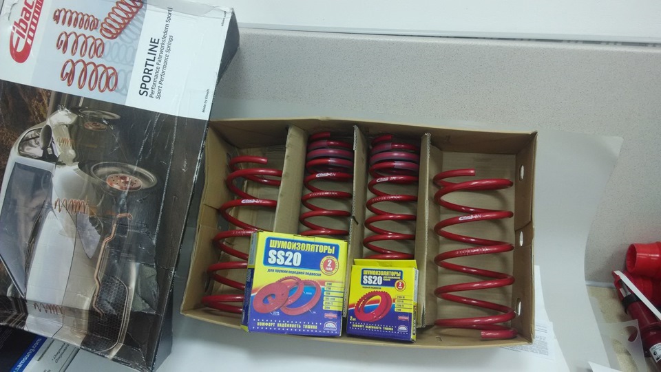 Eibach у справі! 3