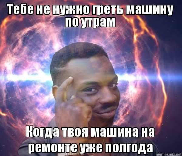 Гаєчка, ну де ж твій гвинтик то?!ч.1 1