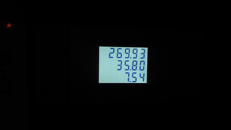 Газотурбінний таз ^__^ 1