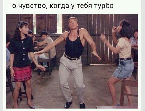 Думки у слух про те про це, і одне маленьке рішення ... 2