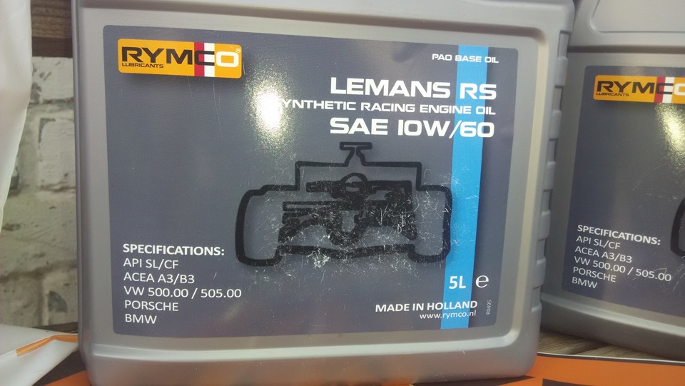 Правильним тазам - правильне масло! Rymco LeMans RS 10w-60! 4
