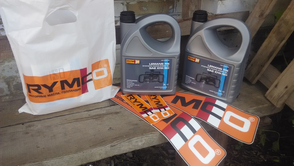 Правильним тазам - правильне масло! Rymco LeMans RS 10w-60! 2