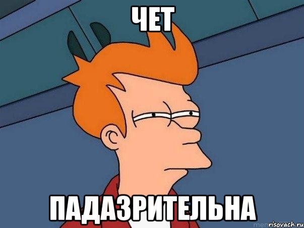 Ребзя, є питання. Допоможіть визначиться ... хто що думає? 1