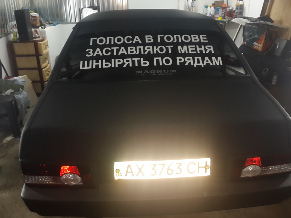 наклейка 1