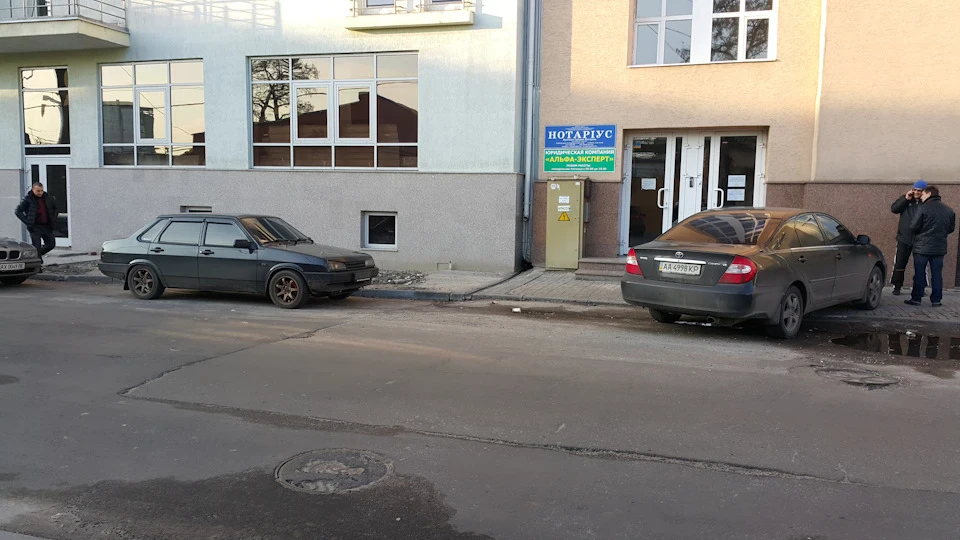 Поки, крихта