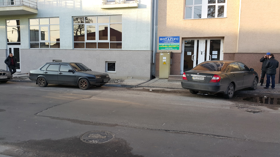 Поки, крихта 1