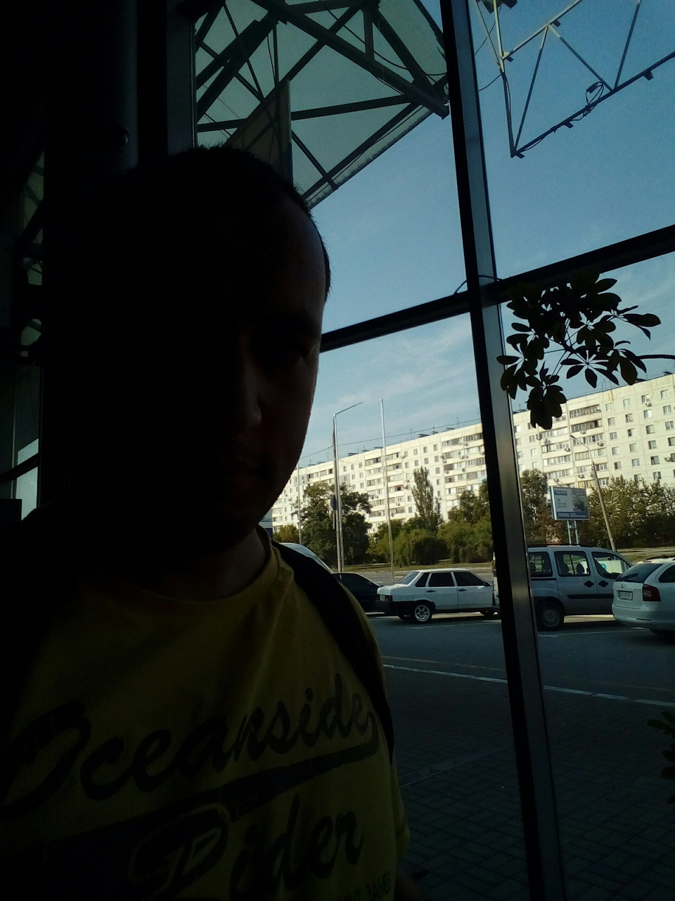 Покупка 2