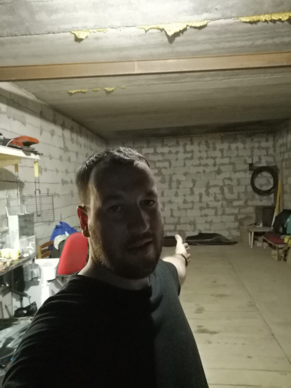 Реально це гон… 5