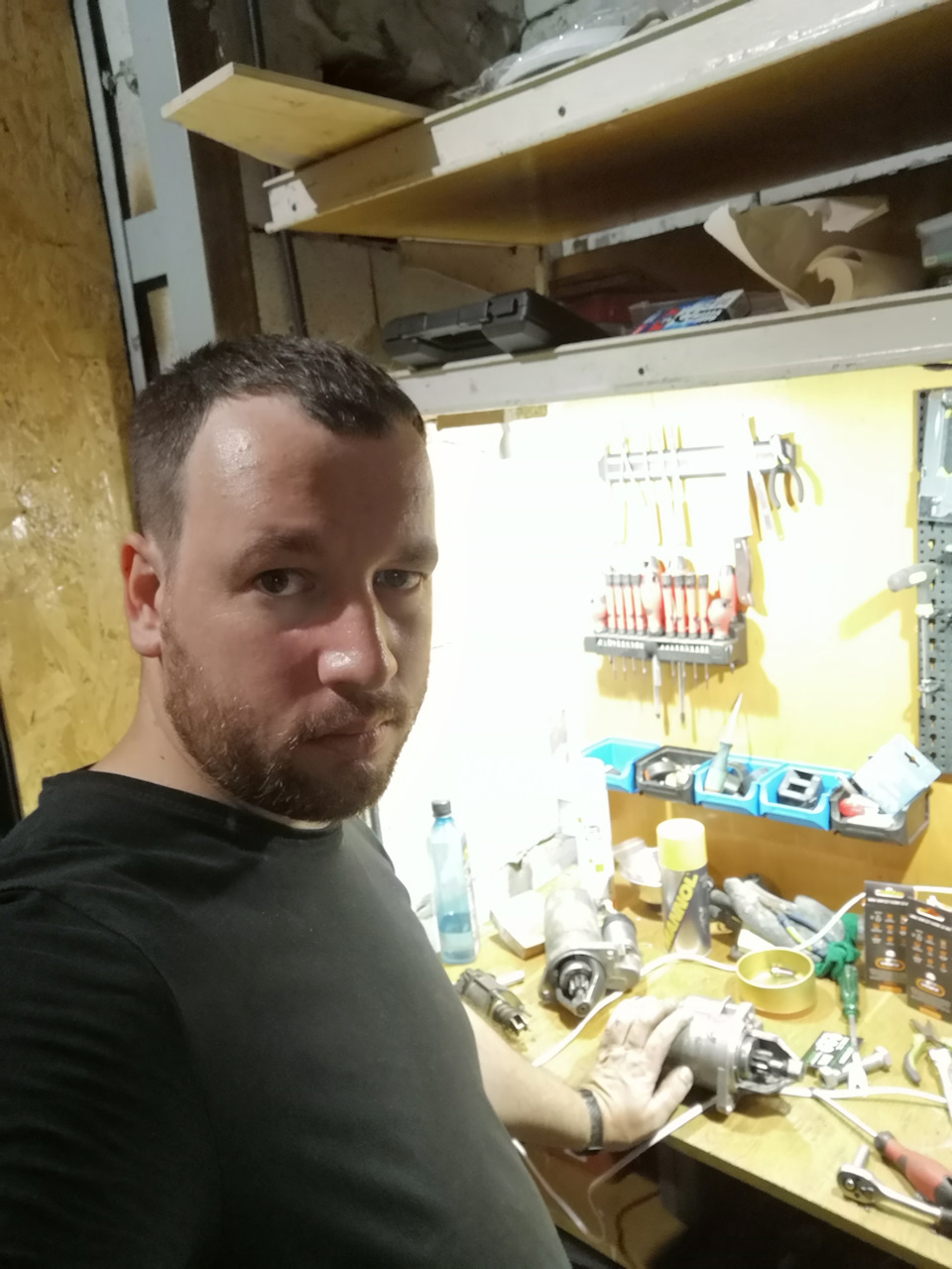 Реально це гон… 2