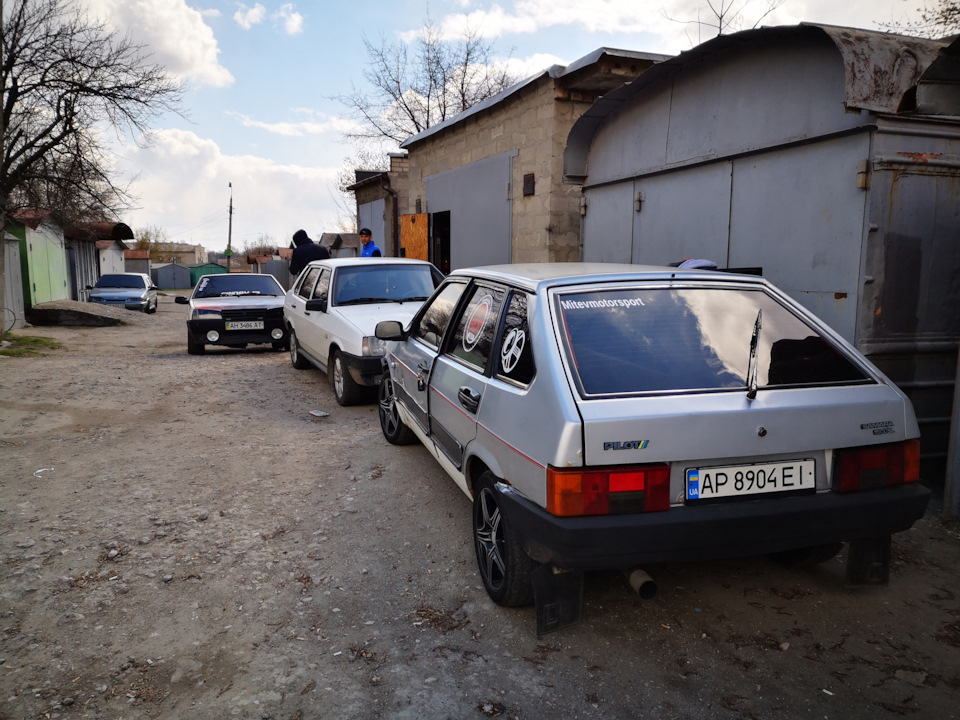 той момент, коли можна зібратися і відпочити 2
